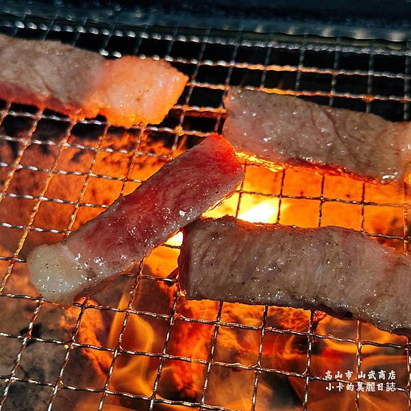 *日本高山飛驒牛餐廳推薦【山武商店】飛驒牛牛排燒肉/涮涮鍋/