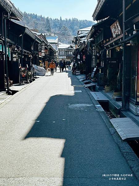 *日本高山老街/上三之町【(株)大のや醸造 大野屋(三之町本