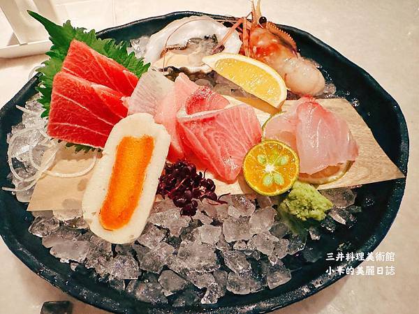 *三井美食【農安街/三井日本料理】+【敦化/三井料理美術館】