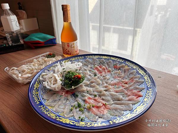 *【日本超市必吃】冬季限定美食 【河豚(ふぐ)料理生魚片/炸