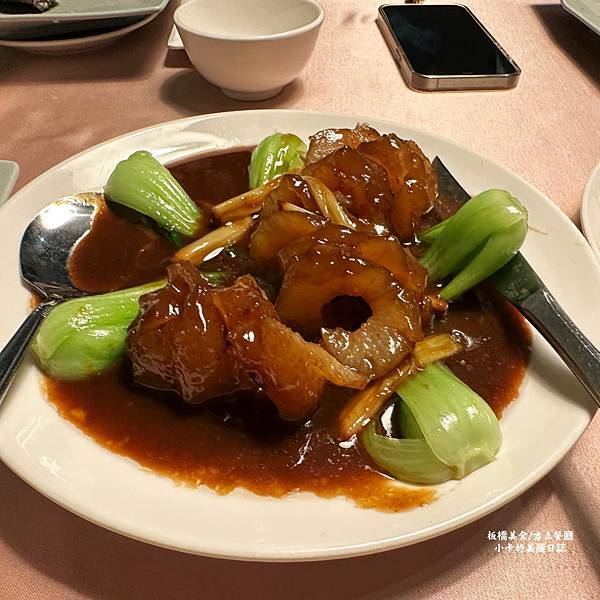 *板橋美食推薦【吉立餐廳】(附單點/桌菜菜單)傳統湖南菜,粵