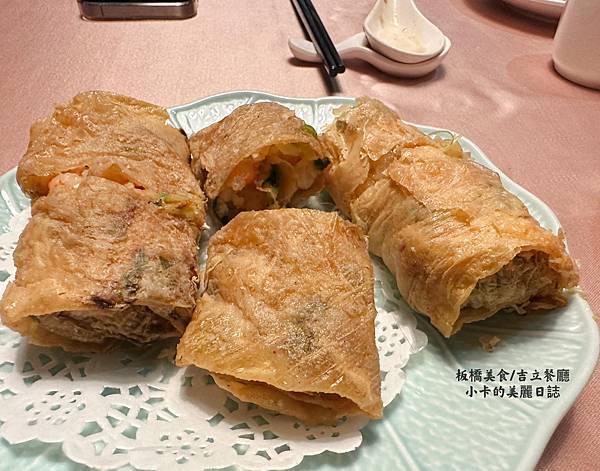 *板橋美食推薦【吉立餐廳】(附單點/桌菜菜單)傳統湖南菜,粵