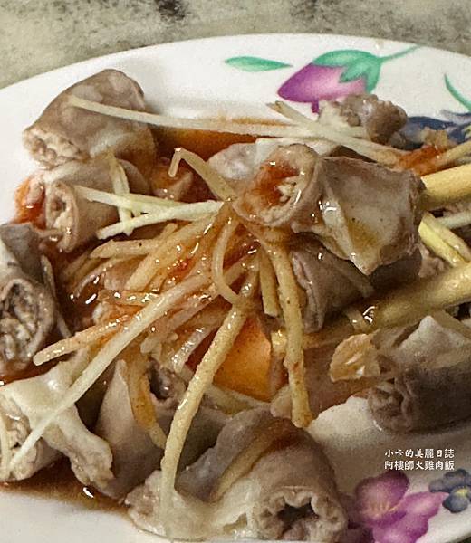 *嘉義美食【阿樓師 嘉義火雞肉飯】嘉義在地火雞肉飯,味道鹹香