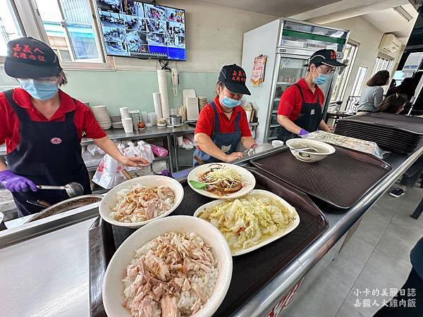 *嘉義美食【嘉義人火雞肉飯】火雞肉飯口味偏清淡,在地人推薦的