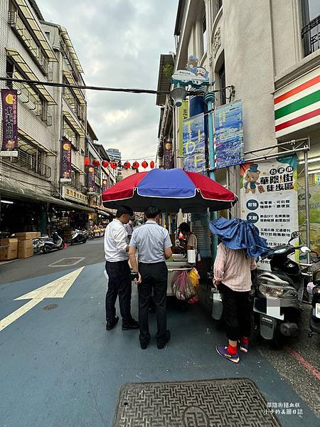 台北後站/華陰街美食【古早味 豬血糕】大支的豬血糕$35元,