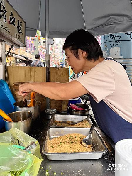 台北後站/華陰街美食【古早味 豬血糕】大支的豬血糕$35元,