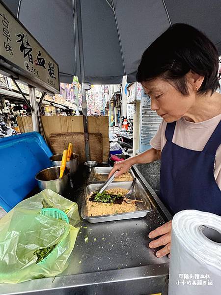 台北後站/華陰街美食【古早味 豬血糕】大支的豬血糕$35元,