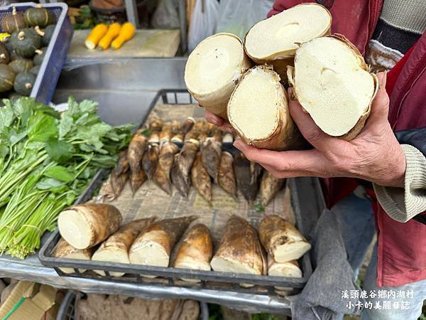 *溪頭美食/鹿谷鄉內湖村【現挖冬筍/高山蔬菜攤】超級無敵好吃