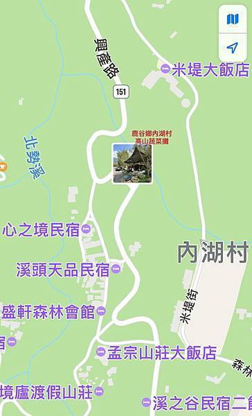 *溪頭美食/鹿谷鄉內湖村【現挖冬筍/高山蔬菜攤】超級無敵好吃