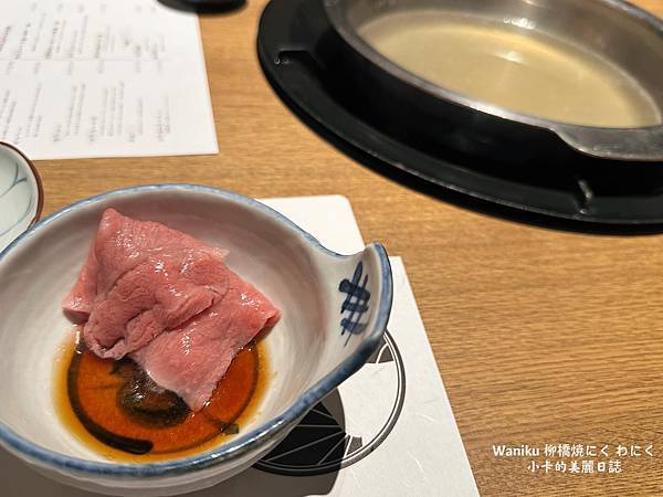 *名古屋美食【Waniku /柳橋燒肉わにく】神戶牛燒肉藝術