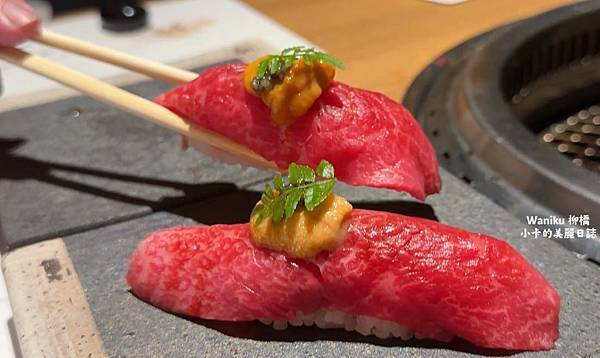 *名古屋美食【Waniku /柳橋燒肉わにく】神戶牛燒肉藝術