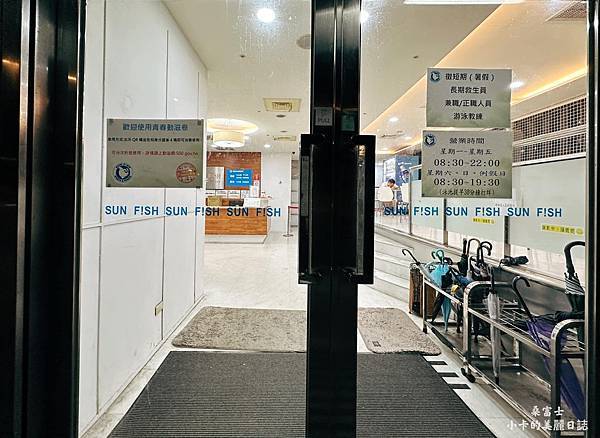 日新國小旁【桑富士健身房/太原店】單次120元,可用青春動滋