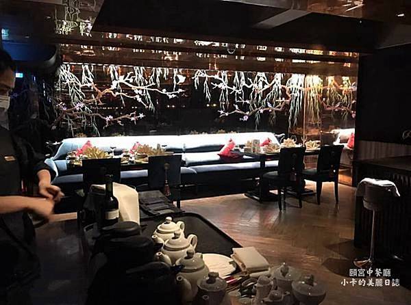 *君品酒店/【頤宮 中餐廳】米其林3星蟬連8連霸(完整菜單) *君品酒店/【頤宮 中餐廳】米其林3星蟬連8連霸(完整菜單)