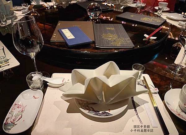 *君品酒店/【頤宮 中餐廳】米其林3星蟬連8連霸(完整菜單) *君品酒店/【頤宮 中餐廳】米其林3星蟬連8連霸(完整菜單)