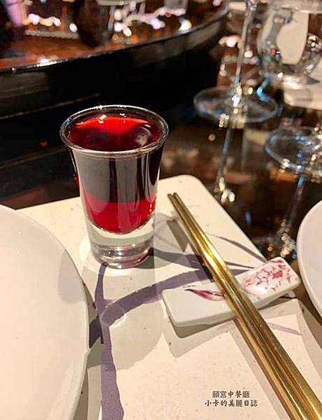 *君品酒店/【頤宮 中餐廳】米其林3星蟬連8連霸(完整菜單) *君品酒店/【頤宮 中餐廳】米其林3星蟬連8連霸(完整菜單)