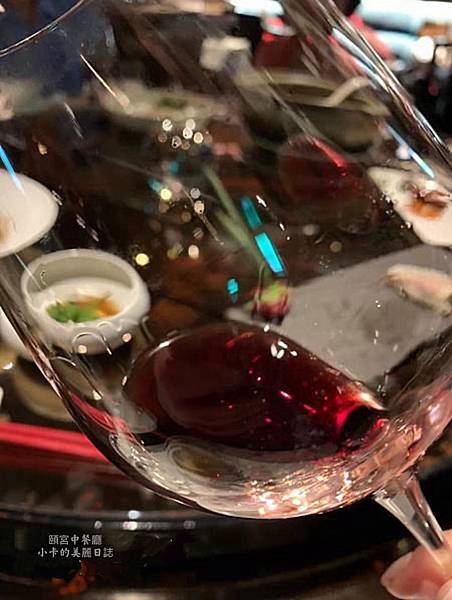 *君品酒店/【頤宮 中餐廳】米其林3星蟬連8連霸(完整菜單) *君品酒店/【頤宮 中餐廳】米其林3星蟬連8連霸(完整菜單)