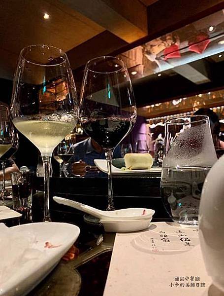 *君品酒店/【頤宮 中餐廳】米其林3星蟬連8連霸(完整菜單) *君品酒店/【頤宮 中餐廳】米其林3星蟬連8連霸(完整菜單)