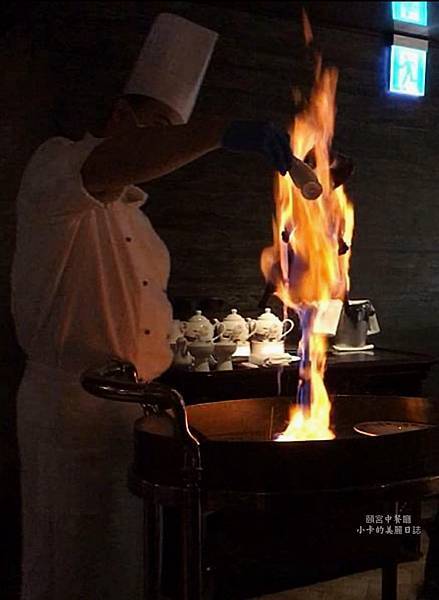 *君品酒店/【頤宮 中餐廳】米其林3星蟬連8連霸(完整菜單) *君品酒店/【頤宮 中餐廳】米其林3星蟬連8連霸(完整菜單)