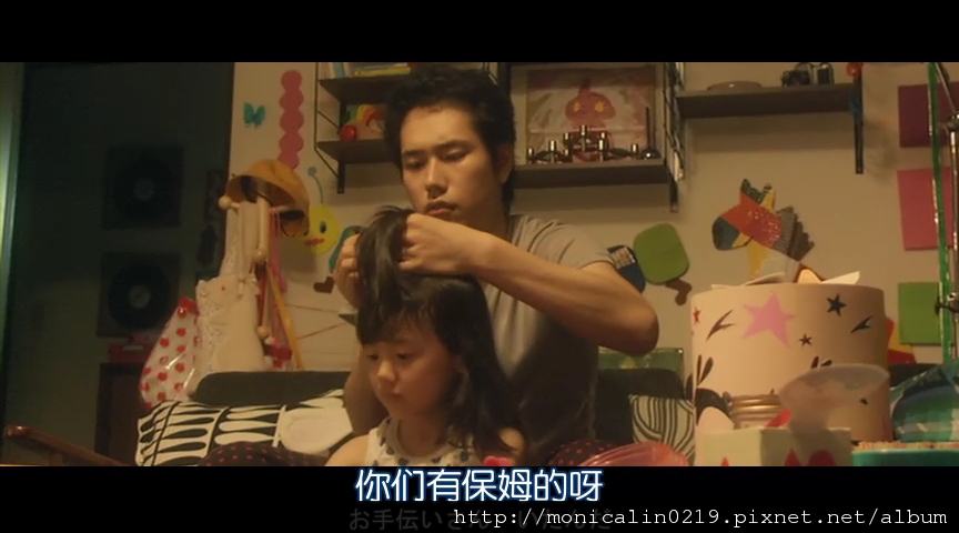 白兔糖.Usagi-Drop.Chi_Jap.DVDrip.864X480-YYeTs人人影视.rmvb_004128246.jpg