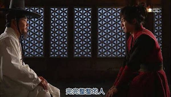 [TSKS][Gu.Family.Book][012][KO_CN].rmvb_002179354