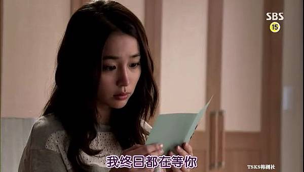 [TSKS][My.Romance][016][KO_CN].rmvb_001828003