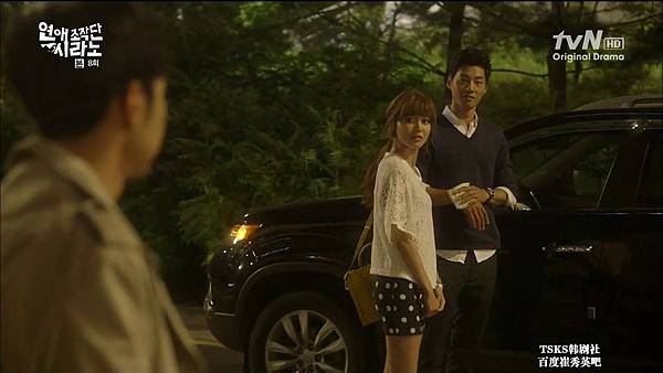 [TSKS][Cyrano Agency][008][KO_CN].MP4_000331019