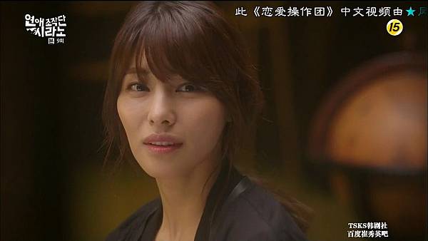 [TSKS][Cyrano Agency][009][KO_CN].mkv_000154153