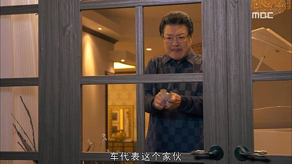 [TSKS]Cunning.Single.Lady.E13.720p.HDTV.x264-TSGQ.mkv_20140412_161623.828