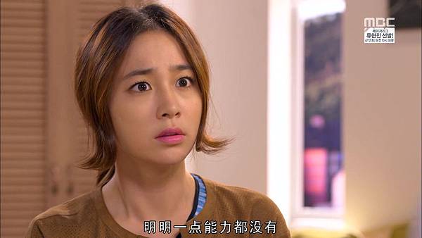 [TSKS]Cunning.Single.Lady.E14.720p.HDTV.x264-TSGQ.mkv_20140412_162054.937