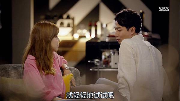 [韩语中字][没关系是爱情啊][E04.140731][HR-HDTV][YYeTs_Hjjl].mkv_20140801_204807.625