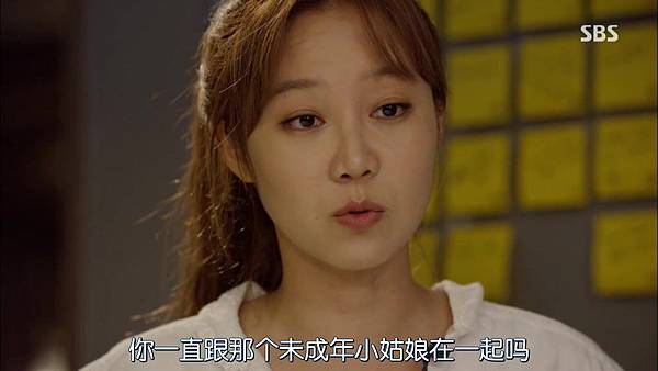 [韩语中字][没关系是爱情啊][E05.140806][HR-HDTV][YYeTs_Hjjl].mkv_20140807_204626.921