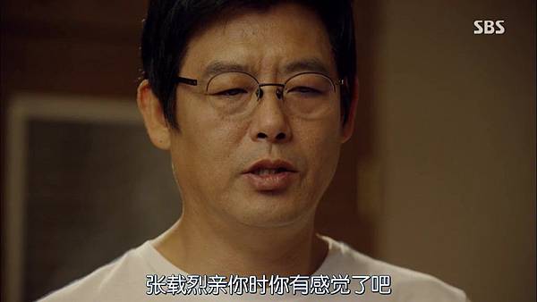 [韩语中字][没关系是爱情啊][E06.140807][HR-HDTV][YYeTs_Hjjl].mkv_20140808_235109.703