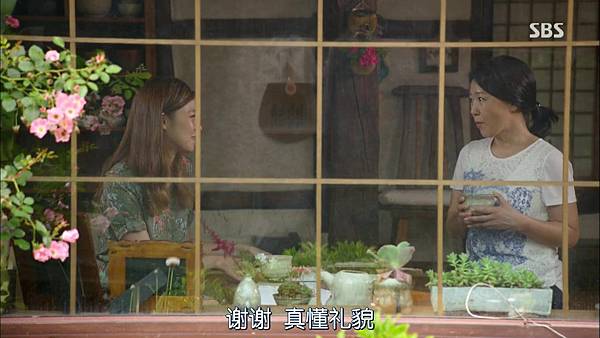 [韩语中字][没关系是爱情啊][E08.140814][HR-HDTV][YYeTs_Hjjl].mkv_20140816_131908.406