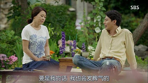 [韩语中字][没关系是爱情啊][E08.140814][HR-HDTV][YYeTs_Hjjl].mkv_20140816_132118.562