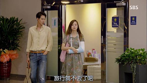 [韩语中字][没关系是爱情啊][E08.140814][HR-HDTV][YYeTs_Hjjl].mkv_20140816_140916.609