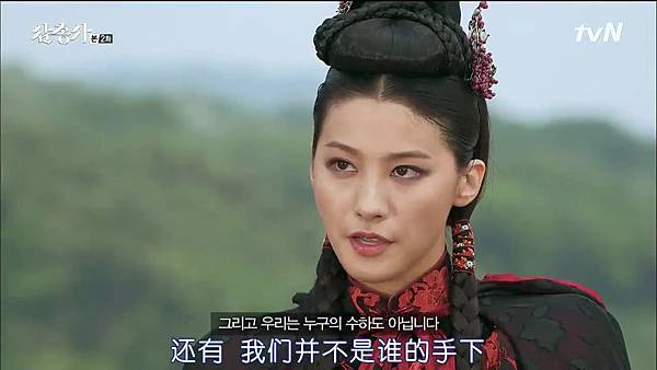 [TSKS][Three Musketeers][HDTV-MKV][002][KR_CN].mkv_20140826_222508.328