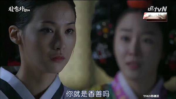 [TSKS][Three Musketeers][HDTV-MKV][008][KR_CN].mkv_20141006_215732.265