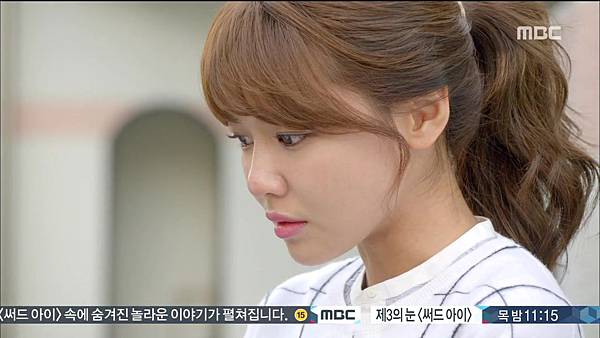 내 생애 봄날.E09.141008.HDTV.H264.720p-WITH.mp4_20141010_153719.796