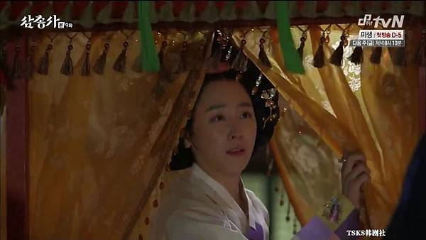 [TSKS][Three Musketeers][HDTV-MKV][009][KR_CN].mkv_20141014_220639.656