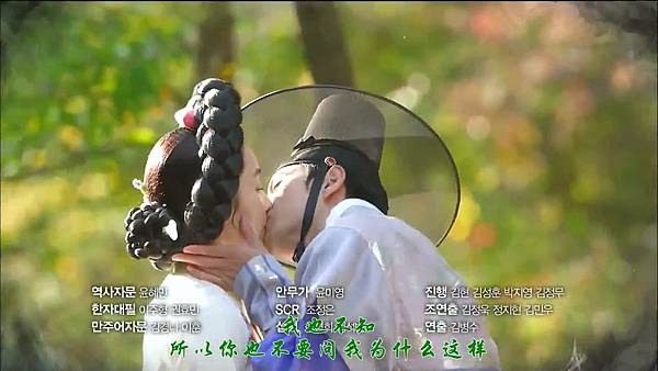 [TSKS][Three Musketeers][HDTV-MKV][010][KR_CN].mkv_20141021_205303.375