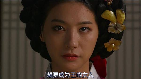 [TSKS][Three Musketeers][HDTV-MKV][012][KR_CN].mkv_20141105_220330.078