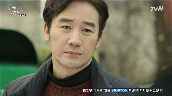 [tvN] 일리있는 사랑.E16.150120.HDTV.H264.720p-WITH.mp4_20150123_194314.187