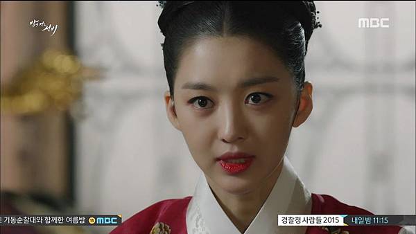 밤을 걷는 선비.E15.150826.HDTV.H264.720p-WITH.mp4_20150827_212747.593