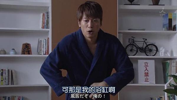 Kazoku.no.Katachi.Ep04.Chi_Jap.HDTVrip.852X480-ZhuixinFan.mp4_20160210_154205.734