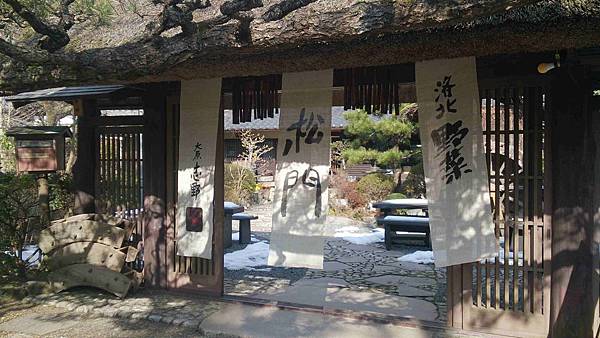 DSC_5513.jpg DSC_5513.jpg