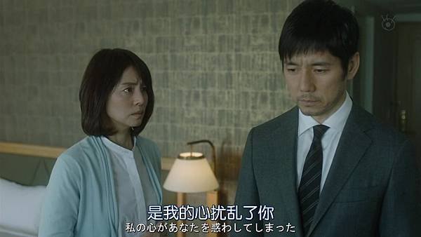 CRISIS 公安机动搜查队特搜班.CRISIS.Kouan.Kidou.Sousatai.Tokusouhan.Ep08.Chi_Jap.HDTVrip.1280X720-ZhuixinFan.mp4_20170604_101653.000