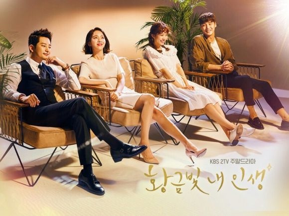 764efec4b74543a9c2d4140814178a82bb0114fa