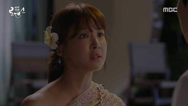 사생결단 로맨스.E03~E04 합본.180724.720p-NEXT.mp4_20180725_201742.184