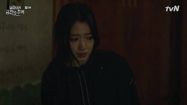 알함브라 궁전의 추억.E05.181215.720p-NEXT.mp4_20190101_160800.037