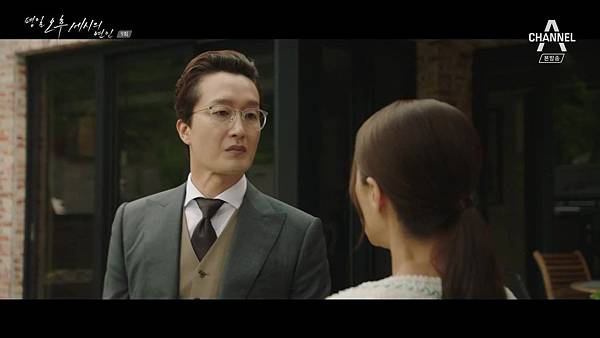 평일 오후 세시의 연인.E09.190802.720p-NEXT.mp4_20190806_131923.551